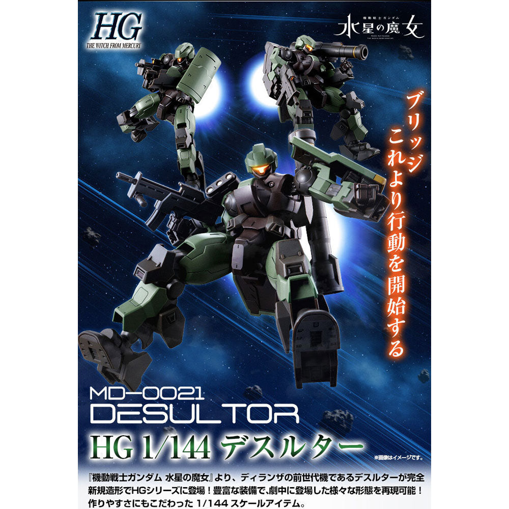 BANDAI HG DESULTOR P-BANDAI