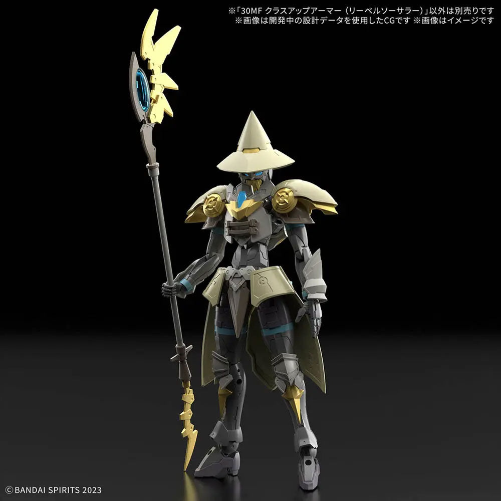 BANDAI 30MF CLASS UP ARMOR LIBER SORCERER