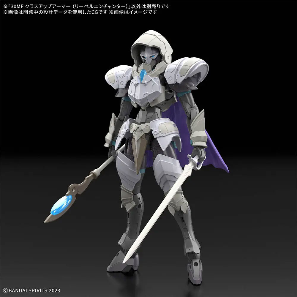 BANDAI 30MF CLASS UP ARMOR LIBER ENCHANTER