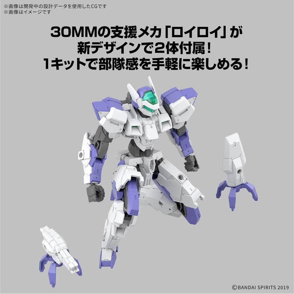 BANDAI 30MM EEXM-40 EGRITTE 01