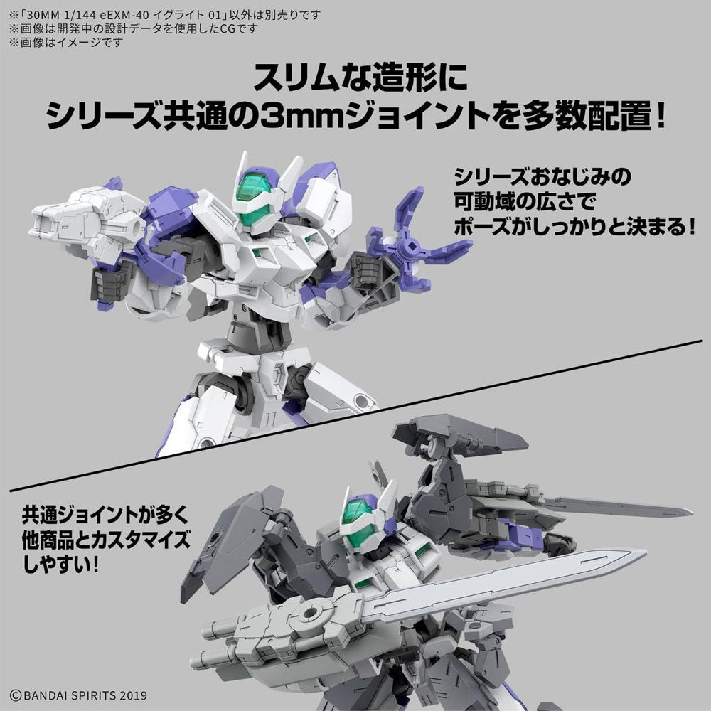 BANDAI 30MM EEXM-40 EGRITTE 01