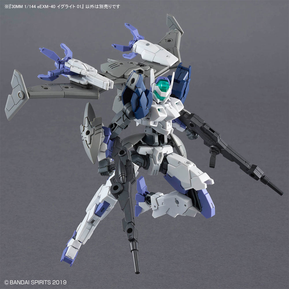 BANDAI 30MM EEXM-40 EGRITTE 01