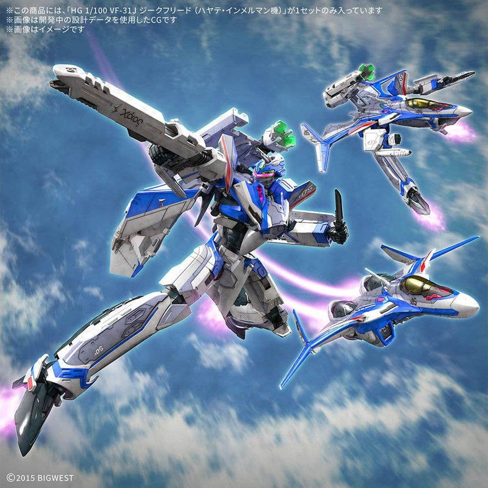 BANDAI HG  VF-31J SIEGFRIED HAYATE IMMELMAN