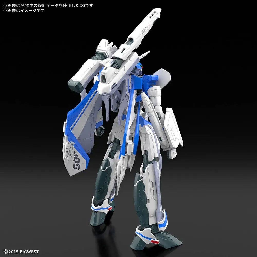 BANDAI HG  VF-31J SIEGFRIED HAYATE IMMELMAN