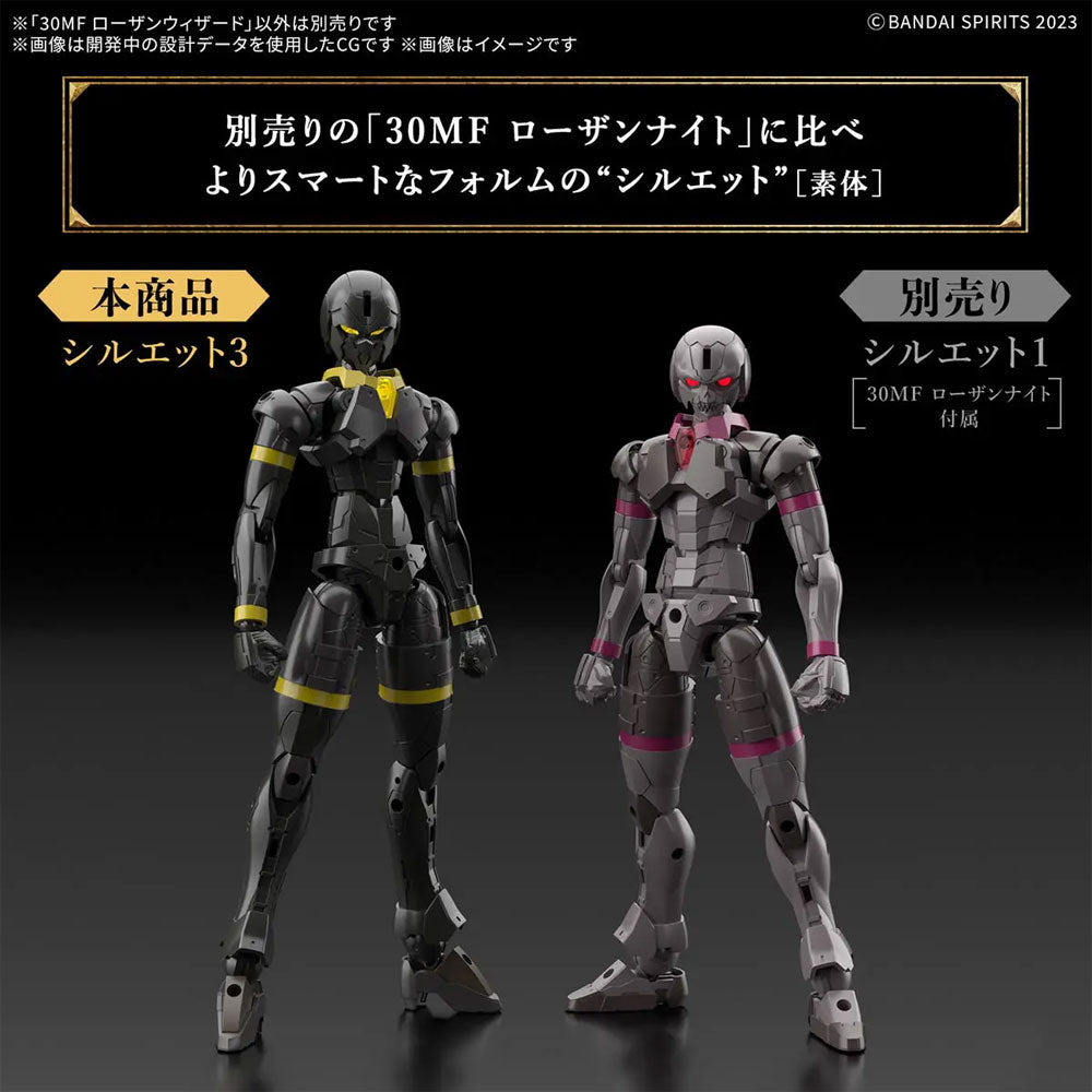 BANDAI 30MF ROSAN WIZARD
