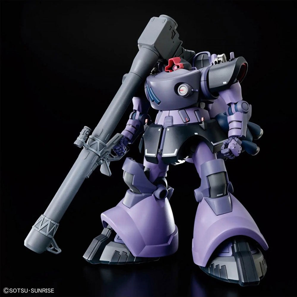 BANDAI HG MOBILE SUIT RICK DOM GAIA / ORTEGA