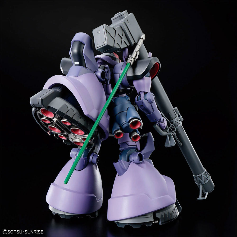 BANDAI HG MOBILE SUIT RICK DOM GAIA / ORTEGA