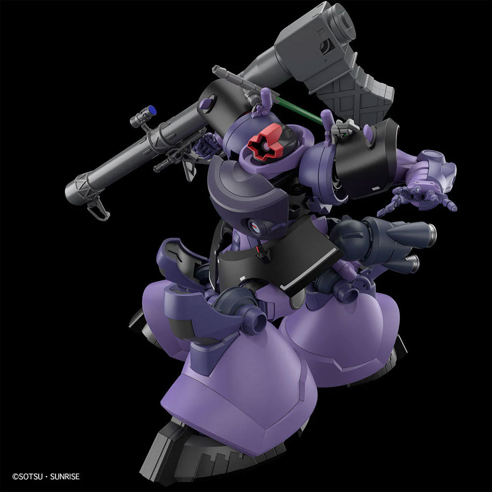BANDAI HG MOBILE SUIT RICK DOM GAIA / ORTEGA