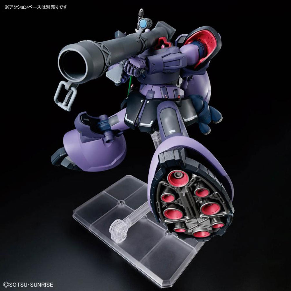 BANDAI HG MOBILE SUIT RICK DOM GAIA / ORTEGA