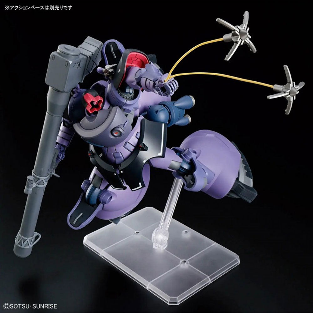 BANDAI HG MOBILE SUIT RICK DOM GAIA / ORTEGA
