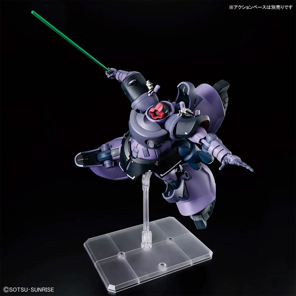 BANDAI HG MOBILE SUIT RICK DOM GAIA / ORTEGA