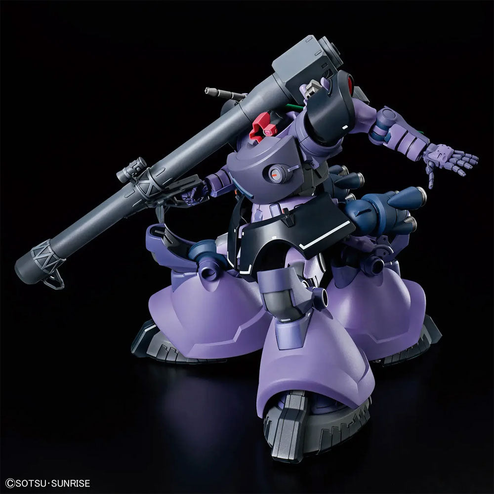 BANDAI HG MOBILE SUIT RICK DOM GAIA / ORTEGA