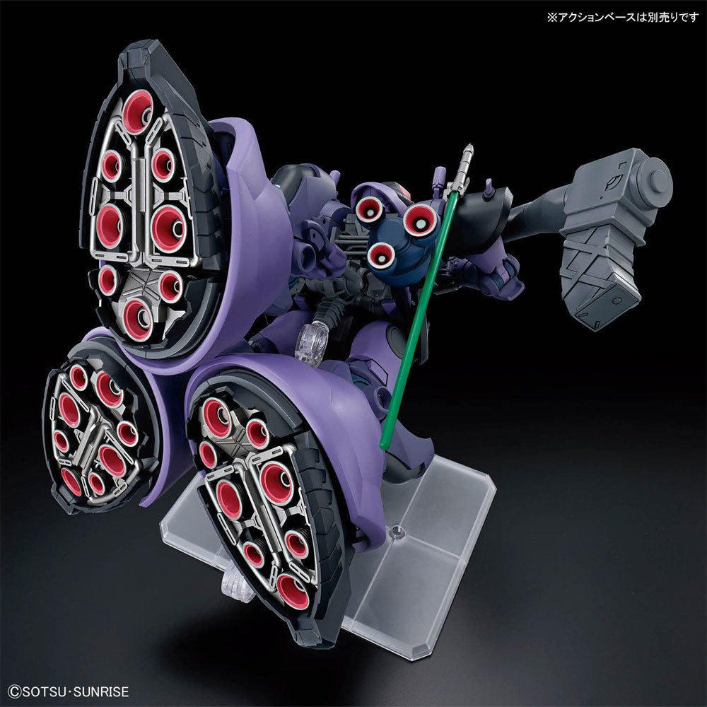 BANDAI HG MOBILE SUIT RICK DOM GAIA / ORTEGA