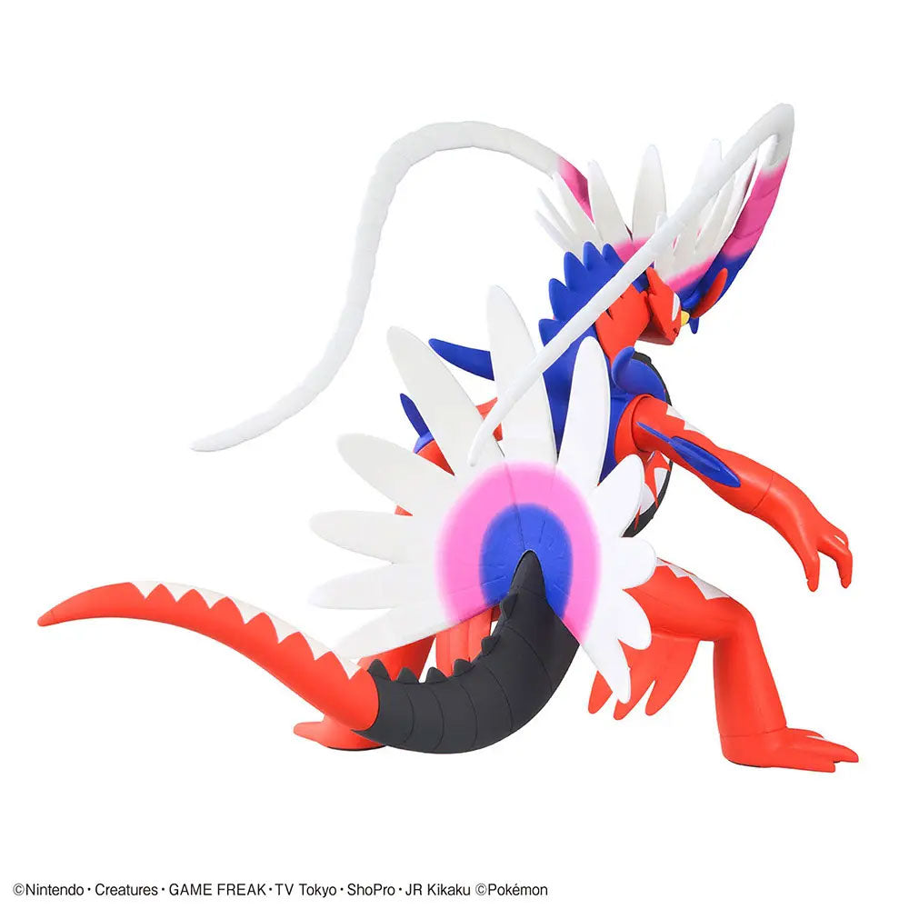 BANDAI POKEMON PLAMO COLLECTION NO.59 SELECT SERIES KORAIDON