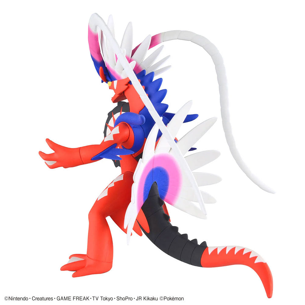 BANDAI POKEMON PLAMO COLLECTION NO.59 SELECT SERIES KORAIDON