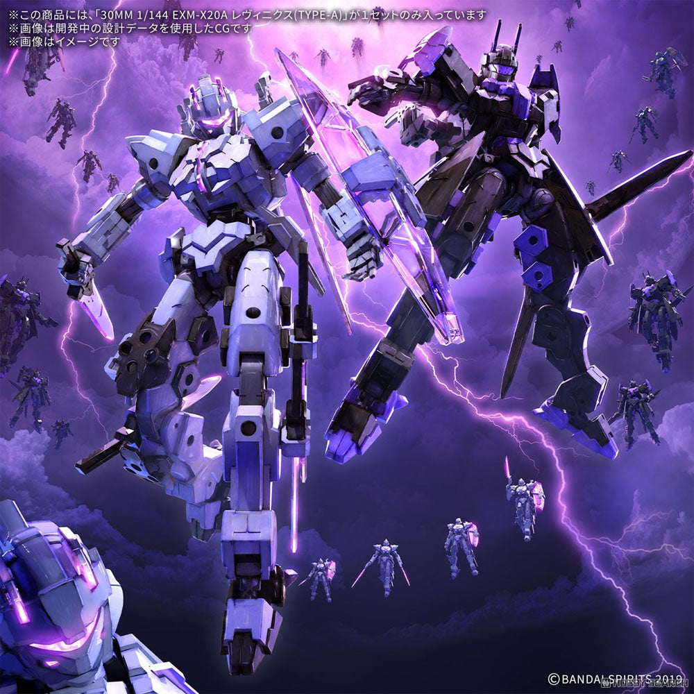 BANDAI 30MM EXM-X20A LEVINIX TYPE-A