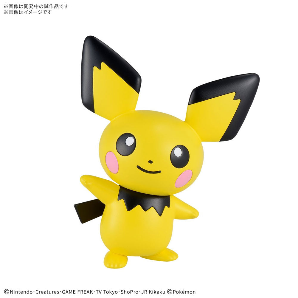 BANDAI POKEMON PLAMO 24 PICHU