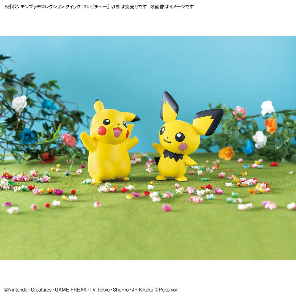 BANDAI POKEMON PLAMO 24 PICHU