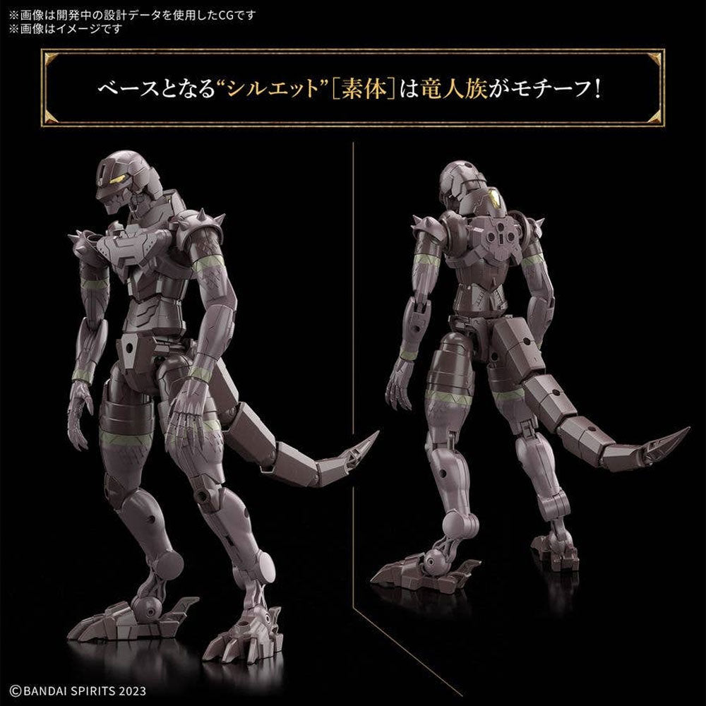 BANDAI 30MF DRAGONIA KNIGHT