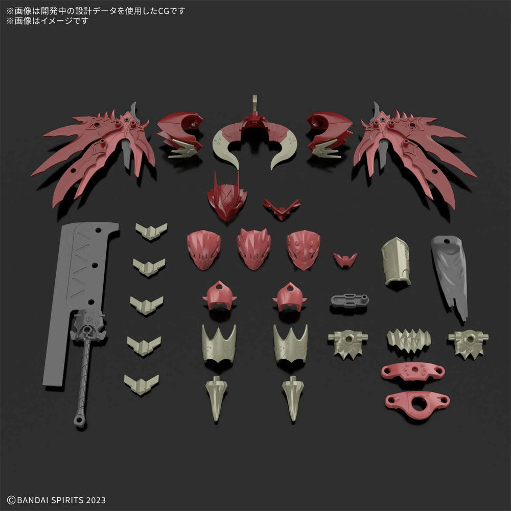 BANDAI 30MF CLASS UP ARMOR DRAGONIA LORD