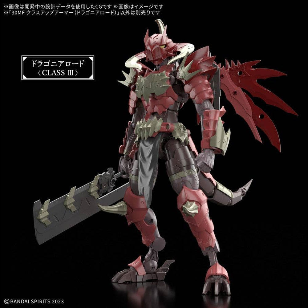 BANDAI 30MF CLASS UP ARMOR DRAGONIA LORD