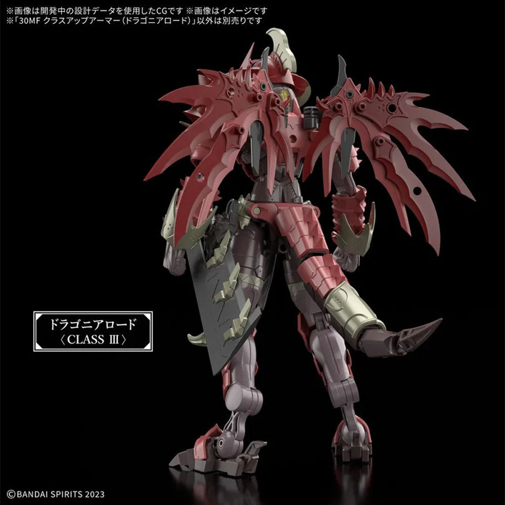 BANDAI 30MF CLASS UP ARMOR DRAGONIA LORD