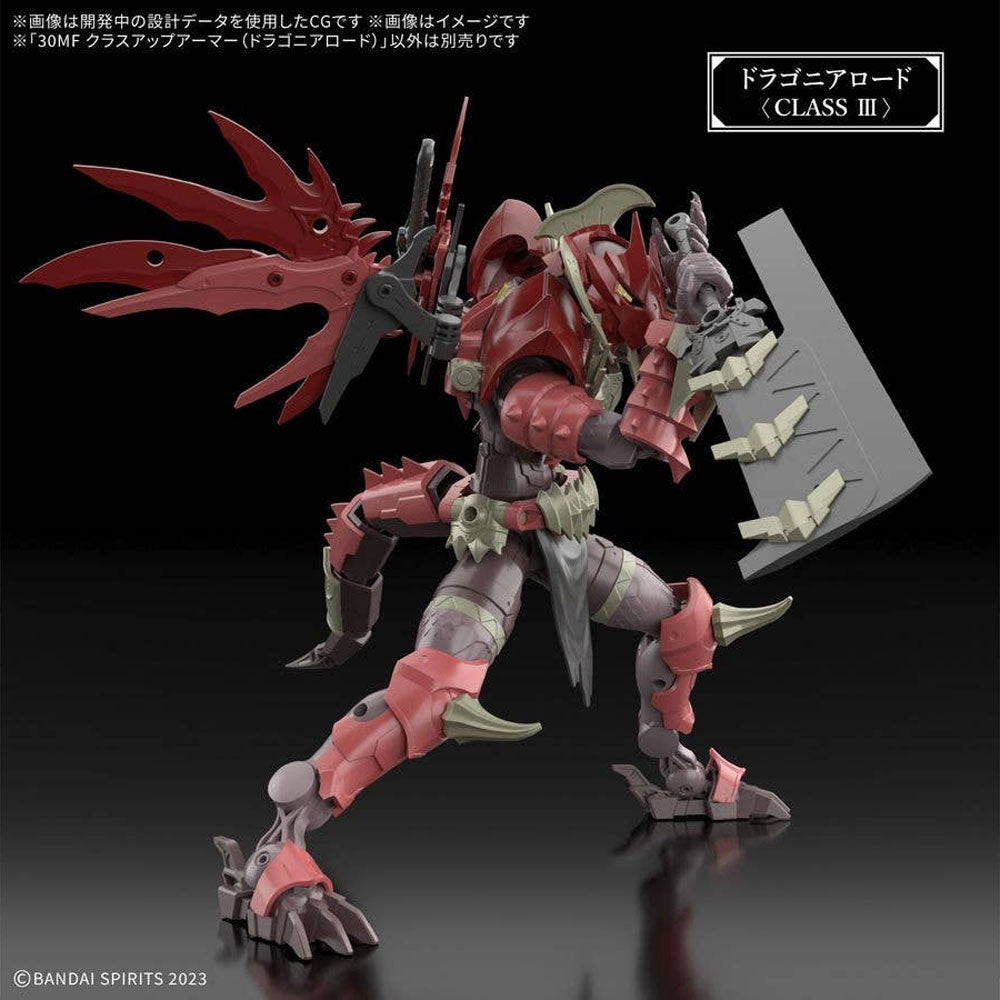 BANDAI 30MF CLASS UP ARMOR DRAGONIA LORD