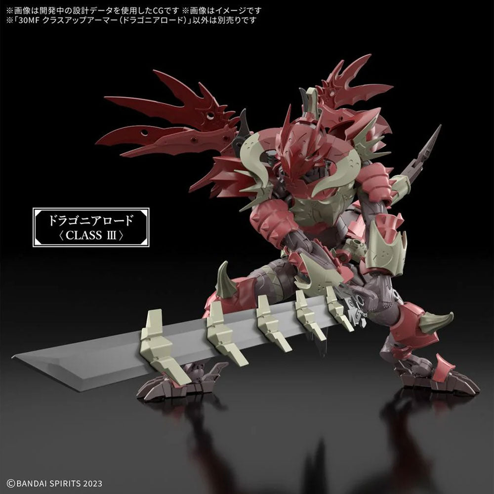 BANDAI 30MF CLASS UP ARMOR DRAGONIA LORD