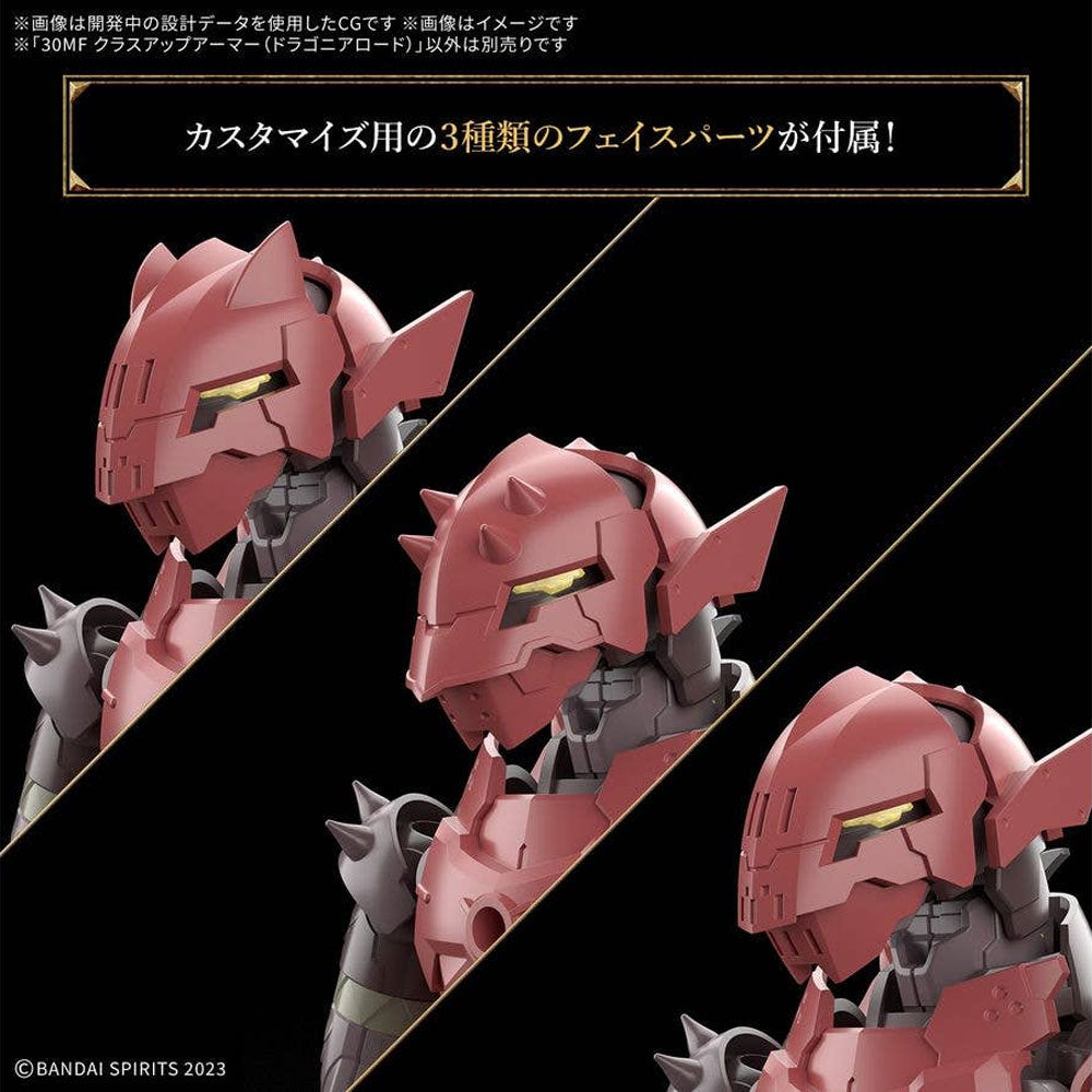 BANDAI 30MF CLASS UP ARMOR DRAGONIA LORD