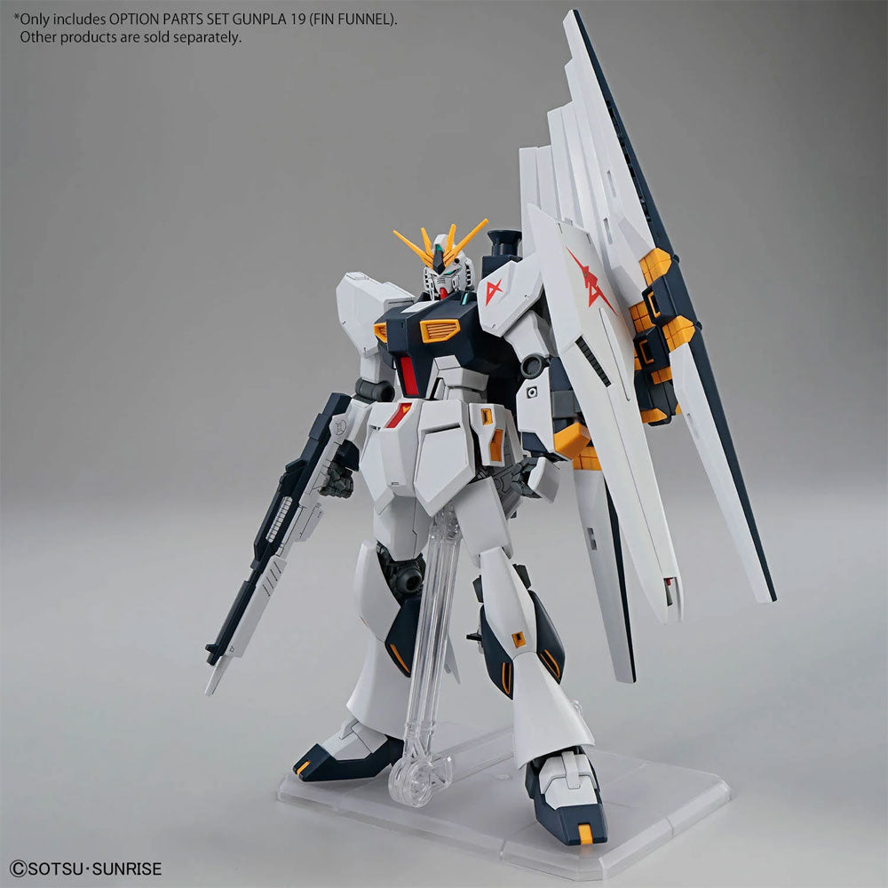 BANDAI GUNDAM OPTIONAL PARTS SET GUNPLA 19 FIN FUNNELS