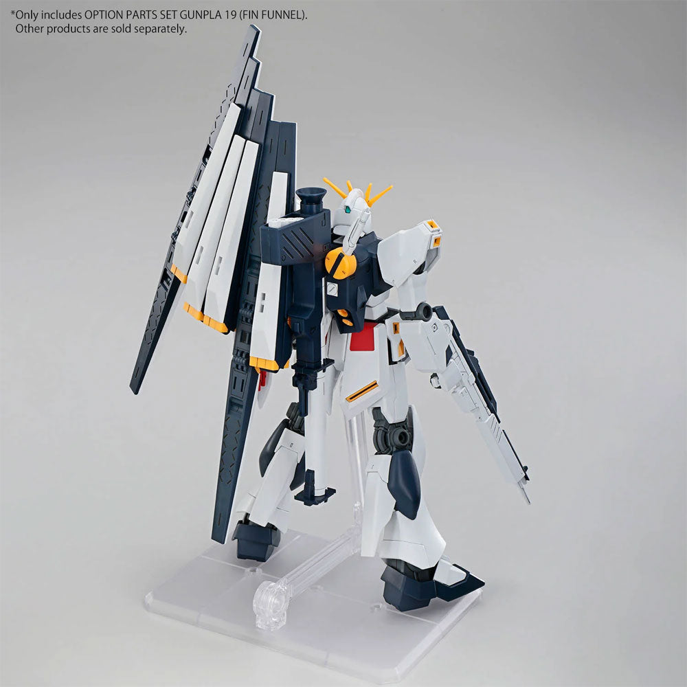 BANDAI GUNDAM OPTIONAL PARTS SET GUNPLA 19 FIN FUNNELS
