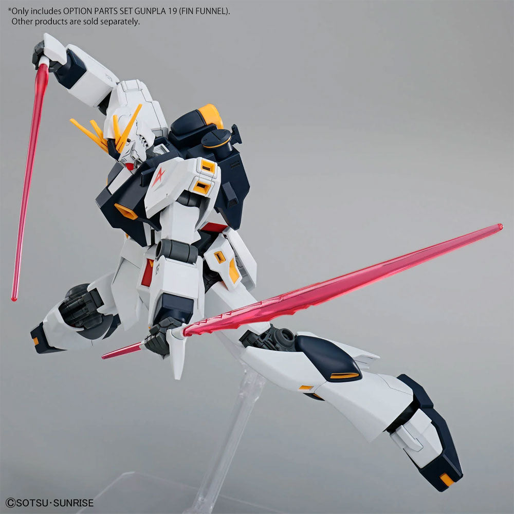 BANDAI GUNDAM OPTIONAL PARTS SET GUNPLA 19 FIN FUNNELS