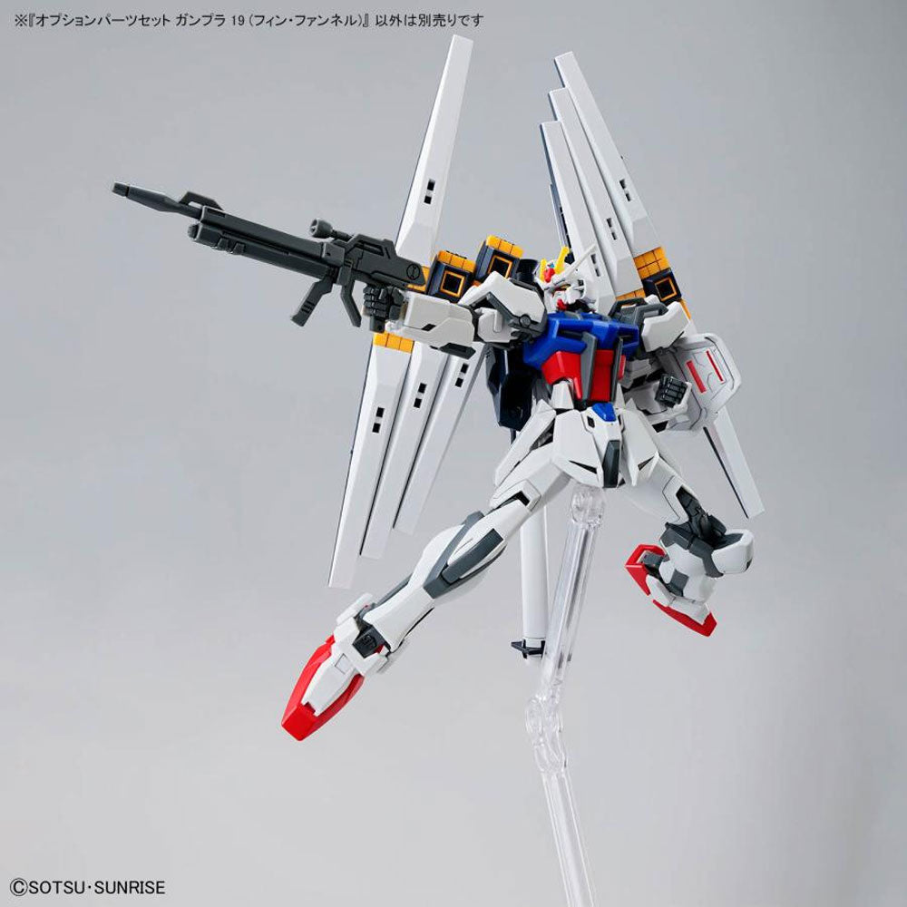 BANDAI GUNDAM OPTIONAL PARTS SET GUNPLA 19 FIN FUNNELS