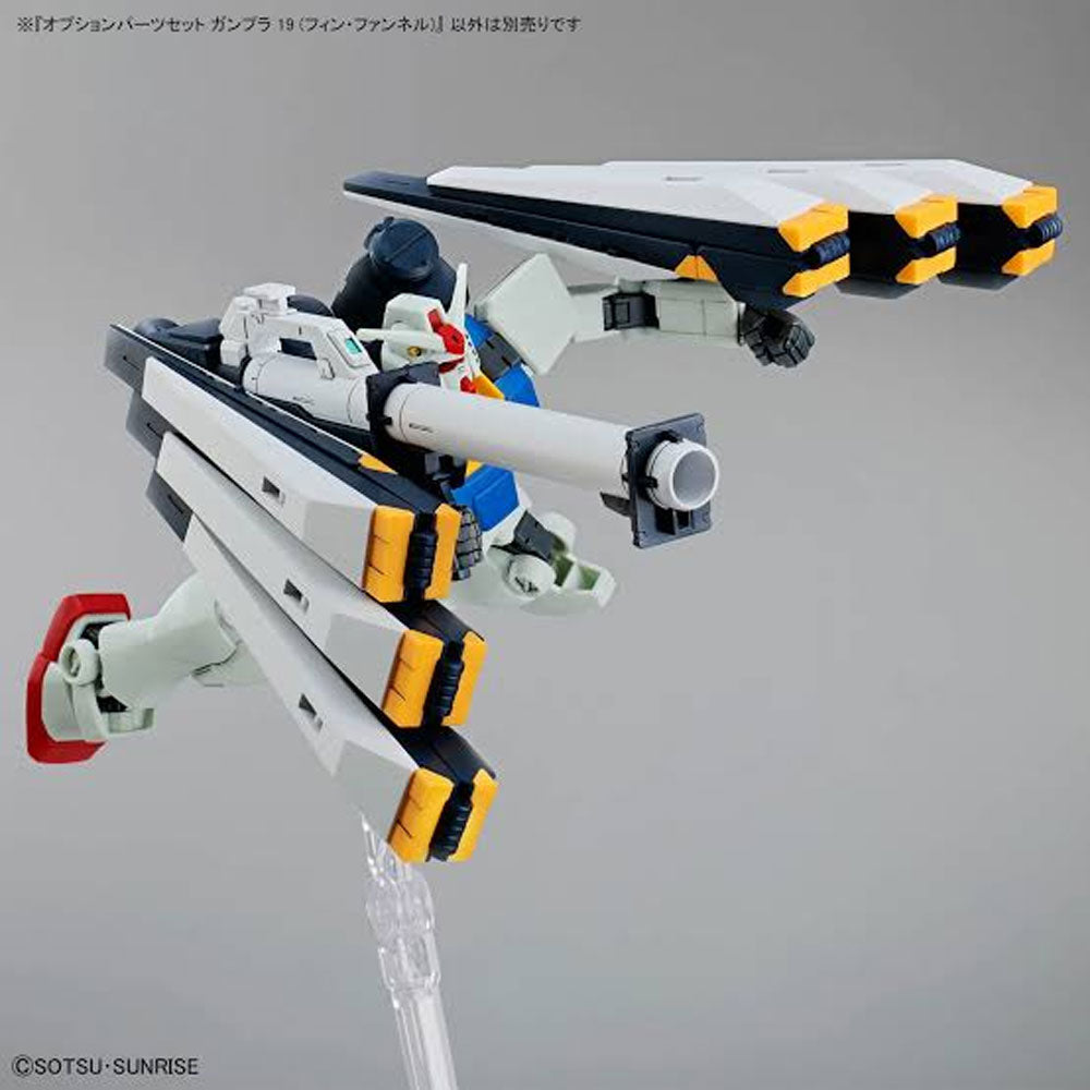 BANDAI GUNDAM OPTIONAL PARTS SET GUNPLA 19 FIN FUNNELS