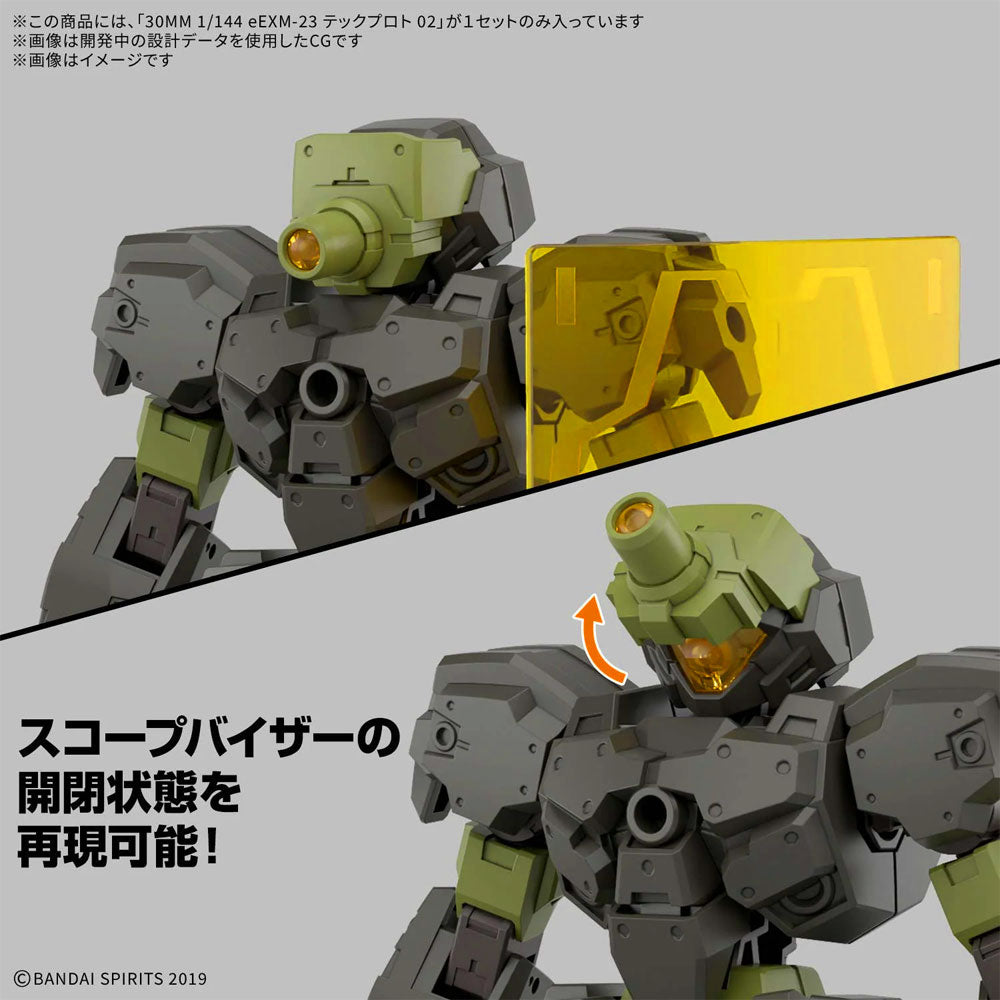 BANDAI 30MM EEXM-23 TECPROT 02