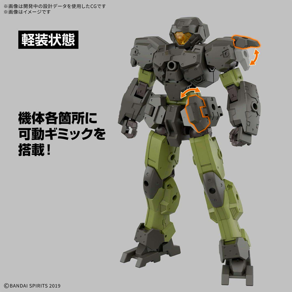 BANDAI 30MM EEXM-23 TECPROT 02