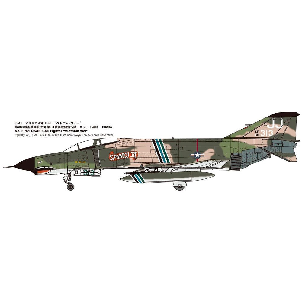 US AIR FORCE F-4E FIGHTER VIETNAM WAR 1/72 FINEMOLDS