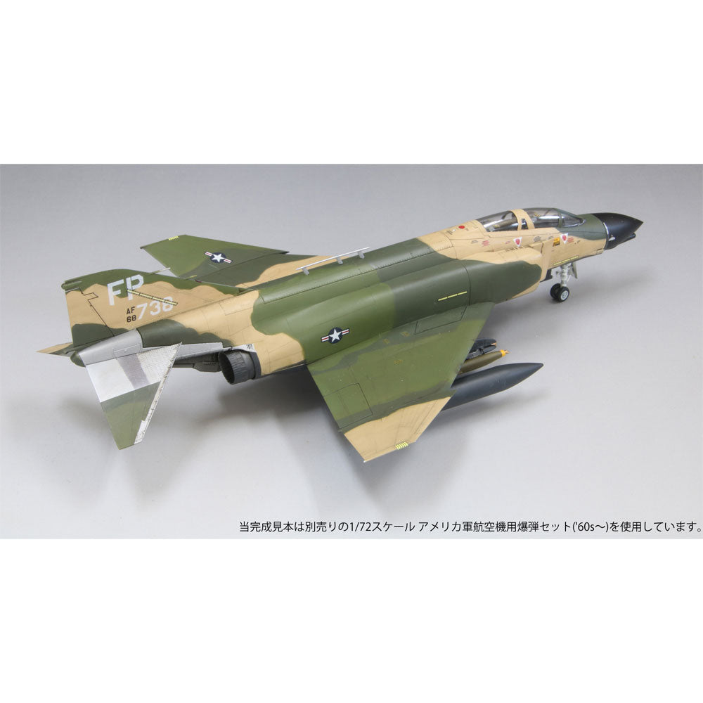 US AIR FORCE F-4D FIGHTER NIGHT ATTACKER