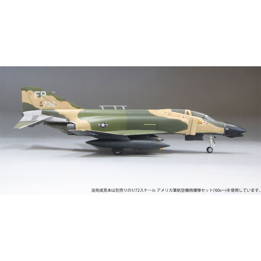 US AIR FORCE F-4D FIGHTER NIGHT ATTACKER