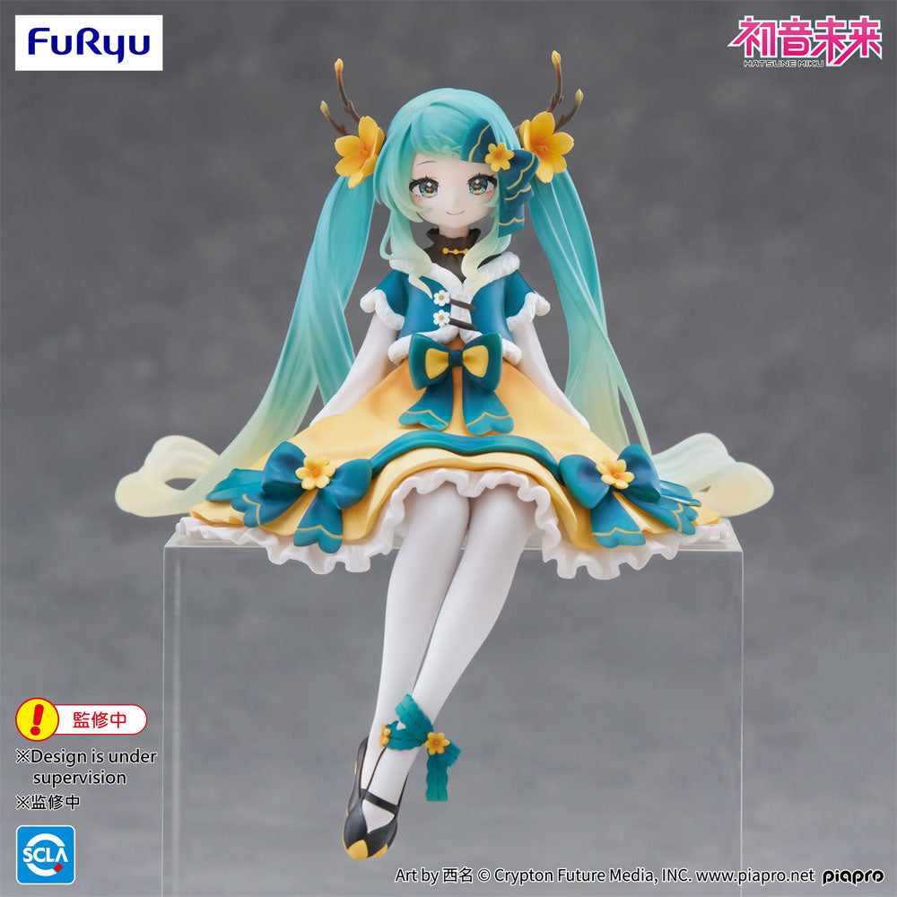 FIGURA NOODLE STOPPER HATSUNE MIKU 2025 CHINESE NEW YEAR VER.