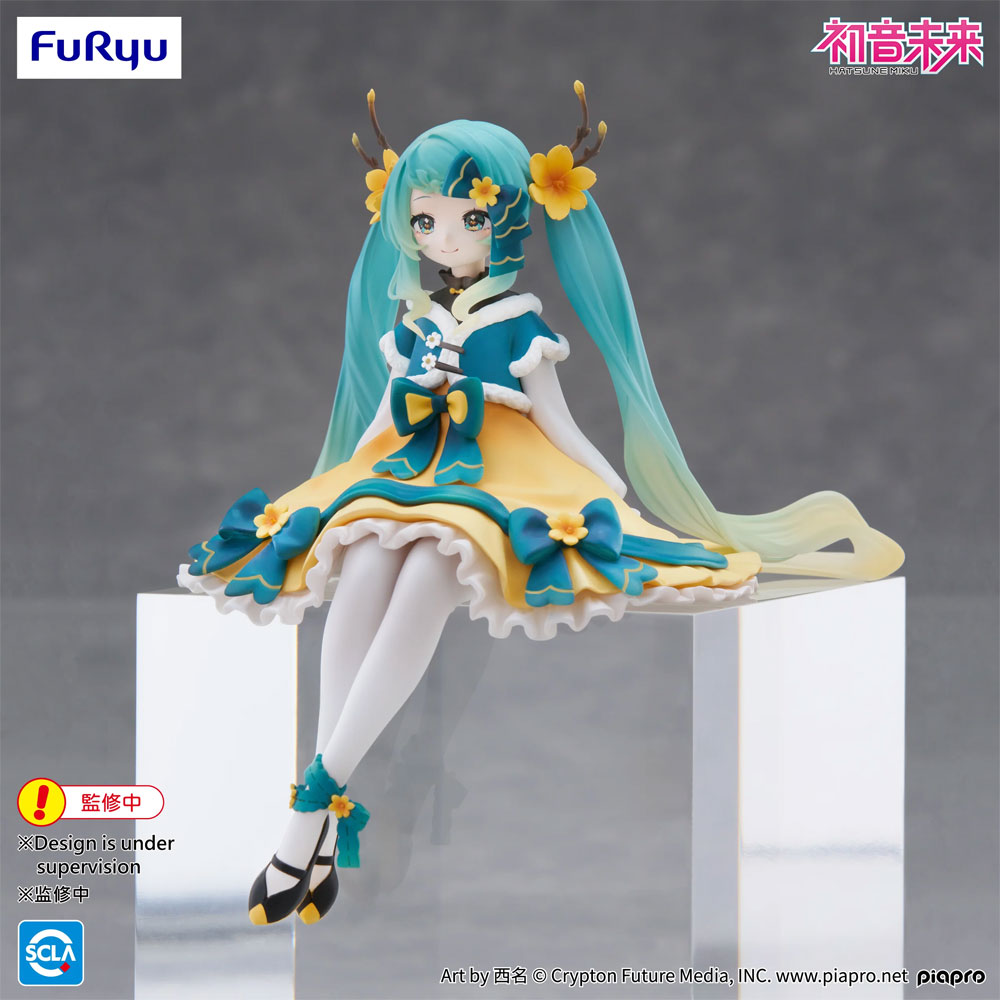 FIGURA NOODLE STOPPER HATSUNE MIKU 2025 CHINESE NEW YEAR VER.