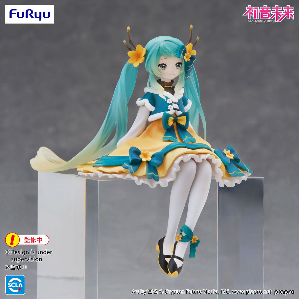 FIGURA NOODLE STOPPER HATSUNE MIKU 2025 CHINESE NEW YEAR VER.