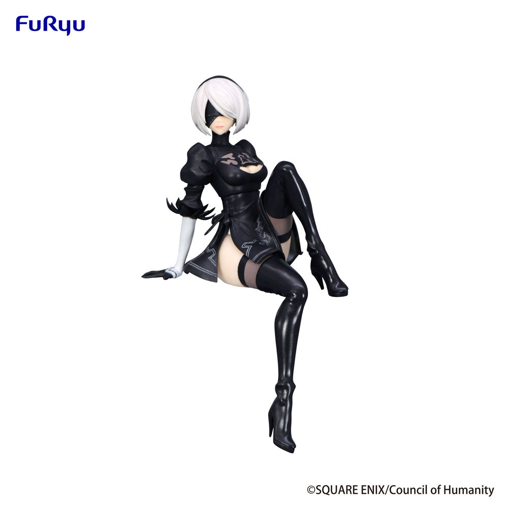 FIGURA NOODLE STOPPER 2B YORHA NO.2 TYPE B