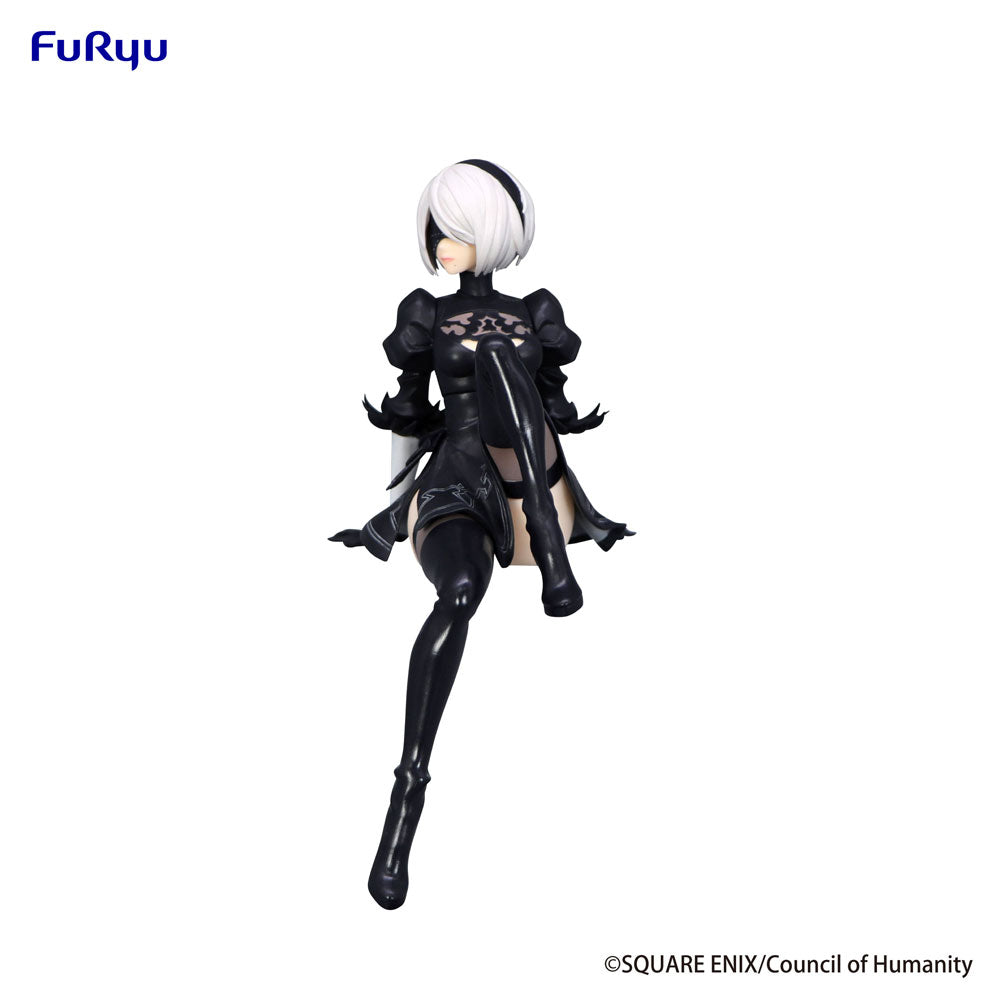 FIGURA NOODLE STOPPER 2B YORHA NO.2 TYPE B