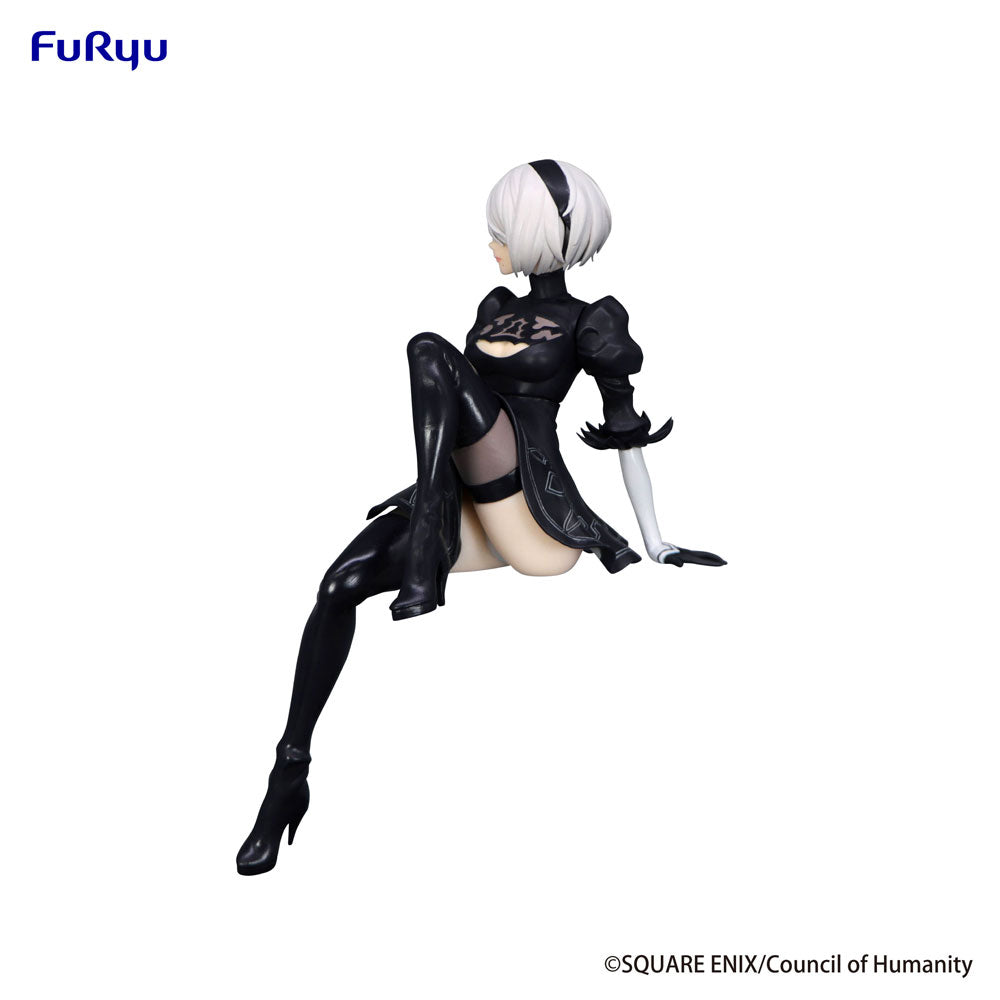 FIGURA NOODLE STOPPER 2B YORHA NO.2 TYPE B
