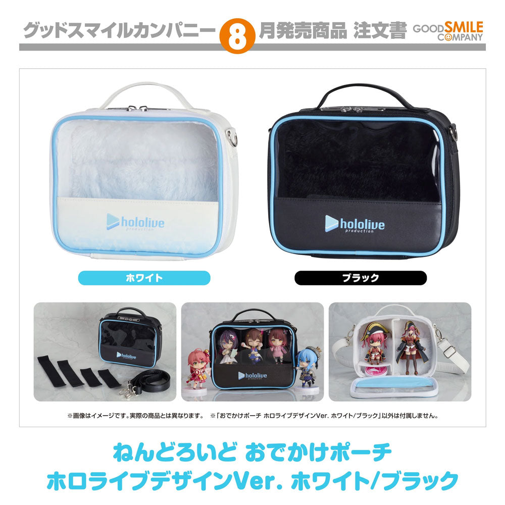 NENDOROID POUCH HOLOLIVE DESIGN VER. BLACK
