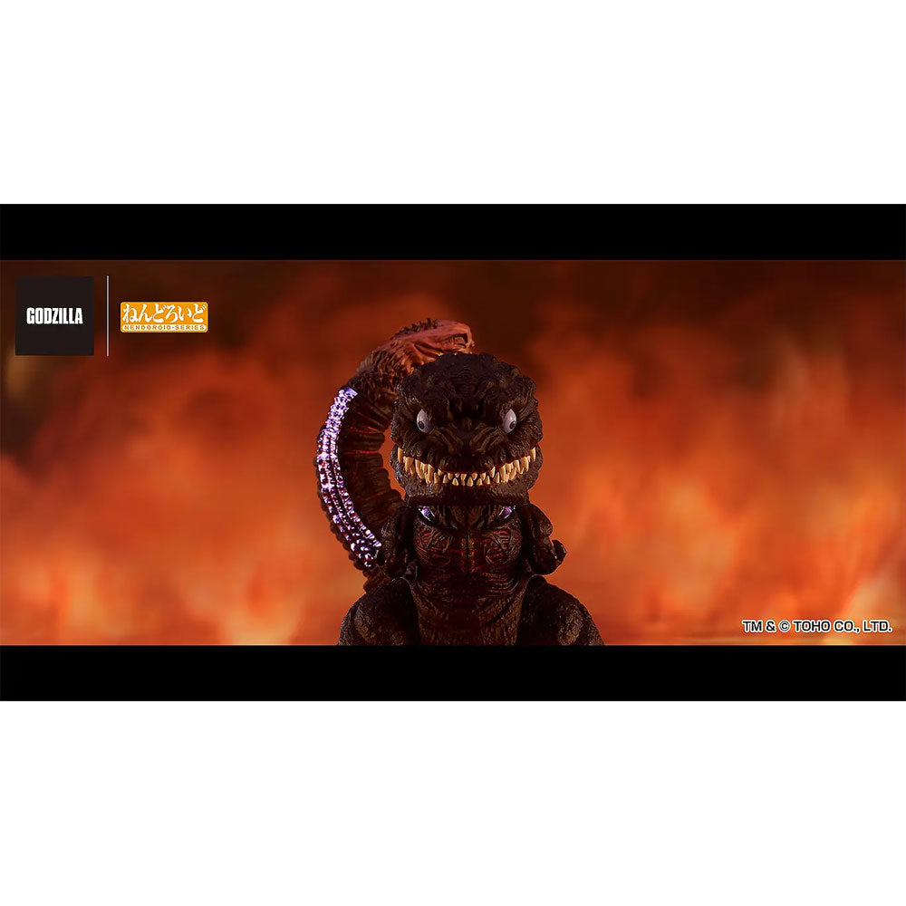 FIGURA NENDOROID GODZILLA 2016 2800