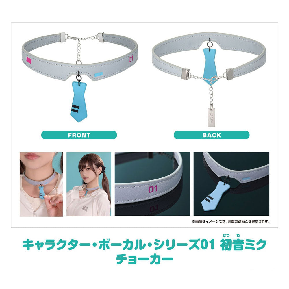 ACCESORIO GARGANTILLA / CHOKER HATSUNE MIKU