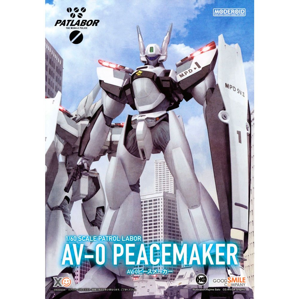 MAQUETA MODEROID PATLABOR AV-0 PEACEMAKER