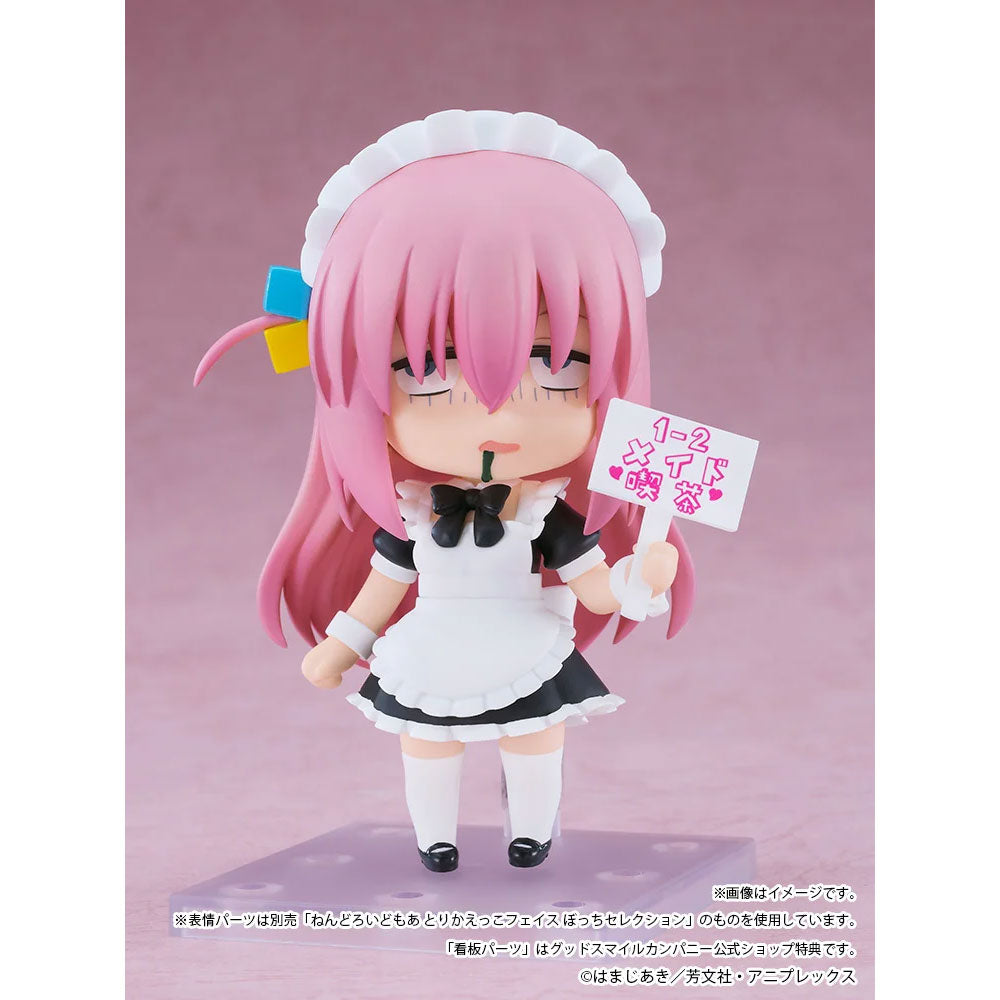 FIGURA NENDOROID HITORI GOTOH MAID VER. BASIC